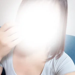 はく