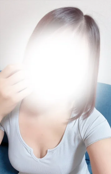 はく