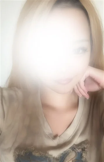 える