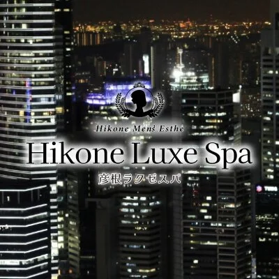 Hikone Luxe Spa