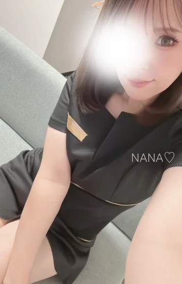なな