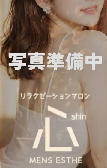 新人★いちご