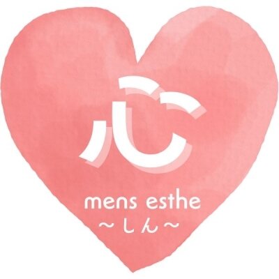 心〜しん〜のメッセージ用アイコン