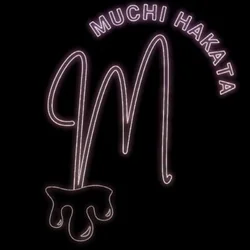博多のむちピスト miru🍯 ̟ ꒷꒦