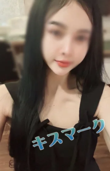 みゆきちゃん