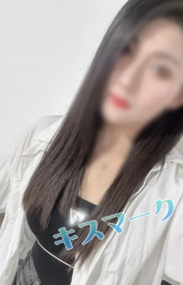 めぐみちゃん