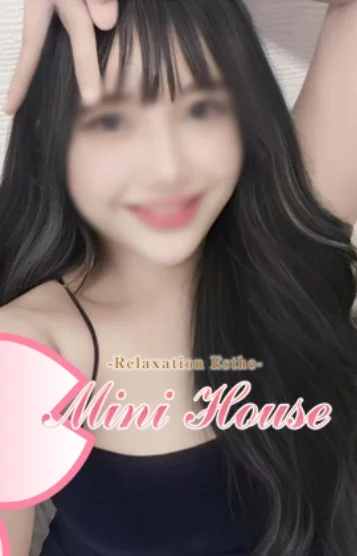 ミルクちゃん