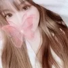 みなみ