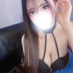 NAKO