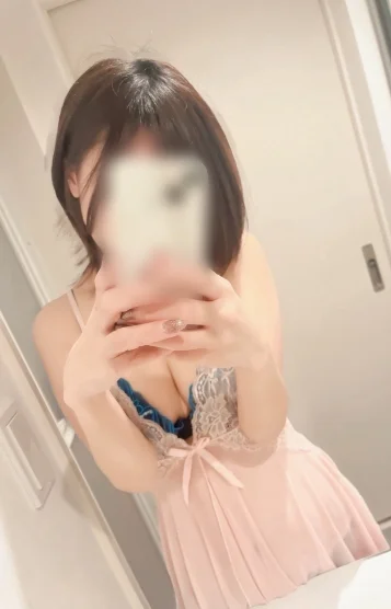 まり