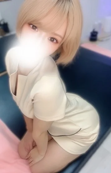 SIINA
