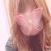 さら