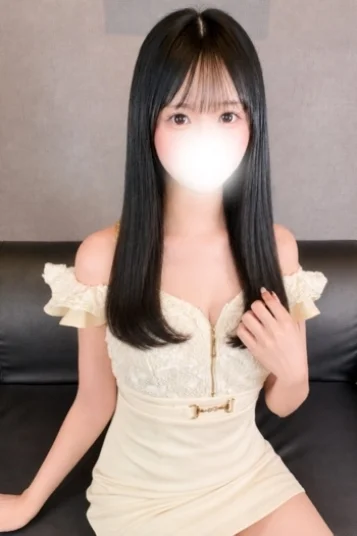 URU