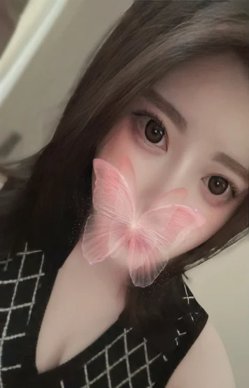 える