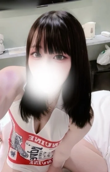 AMANE