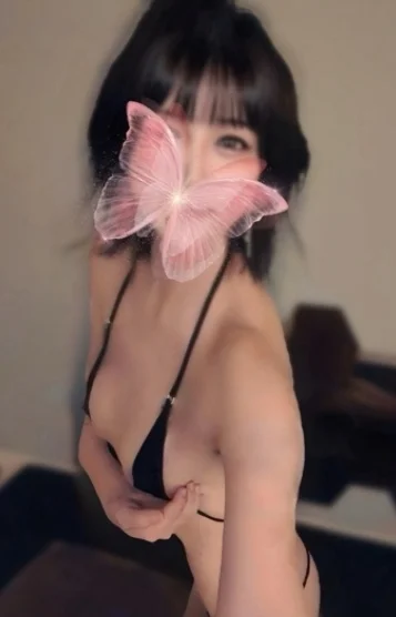 REI