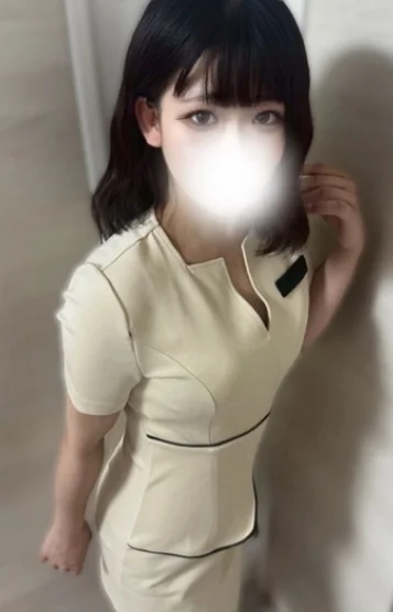 REINA