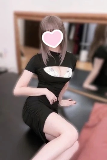MIO
