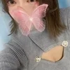 あみ