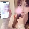 まりな