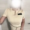 NANAKA