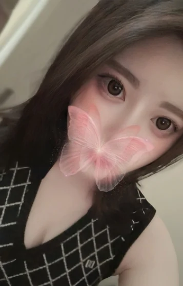 ERU