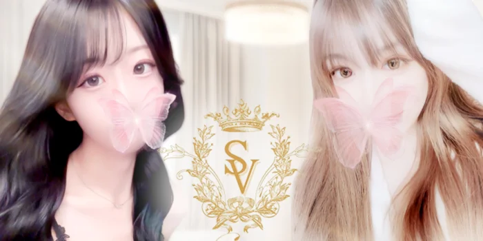 Sovrano 栄