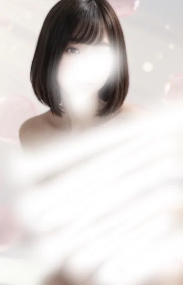さら