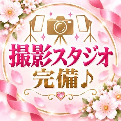 COCO PANIC(ココパニック)のメリットイメージ(4)