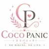 COCO PANIC(ココパニック)