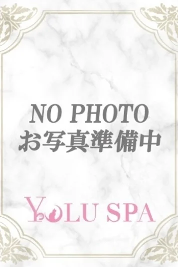 二日よい