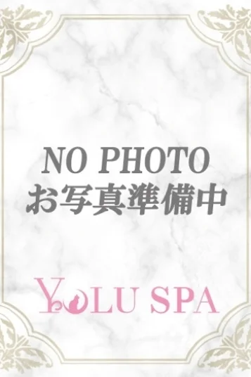 瀬戸はる