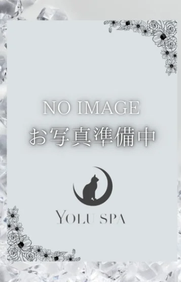 月城かなえ