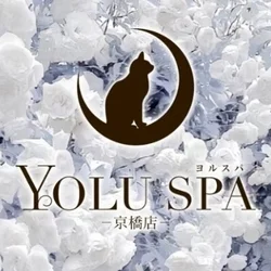 お店のコースその3