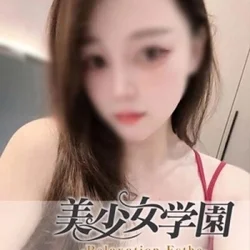 美少女学園