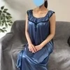 ミネ