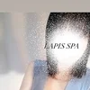 四ノ宮（しのみや）