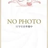 乙葉【おとは】