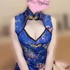 華嶺【かりん】