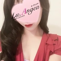 柚子【ゆず】