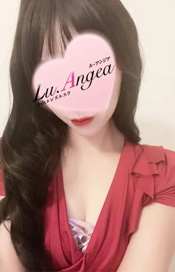 柚子【ゆず】