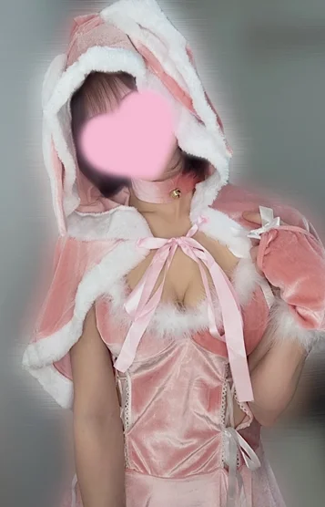 華嶺【かりん】