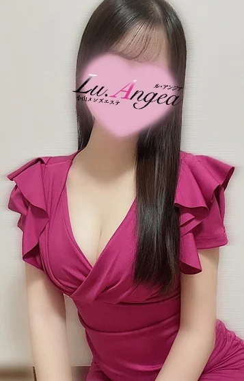 星凪【せいな】