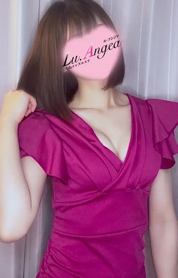 華嶺【かりん】