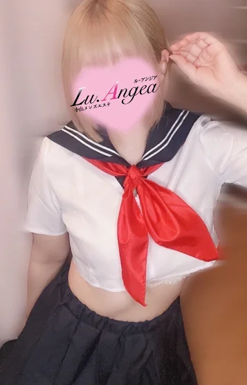 心羽【ここは】