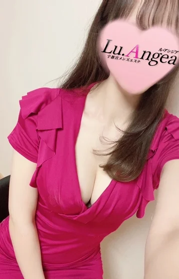 星凪【せいな】