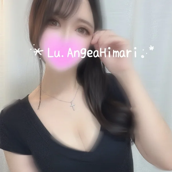 12時から٩🌻ว=͟͟͞͞
