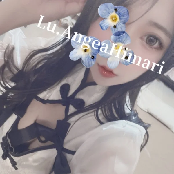 あちあち･ω･`)･ω･`)