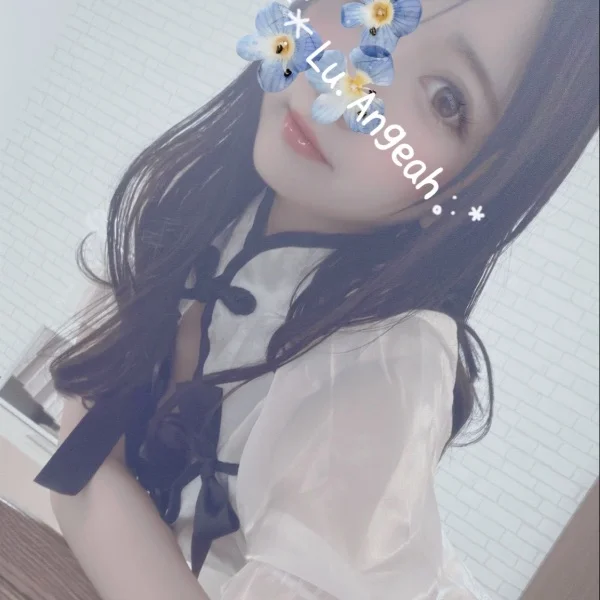 ひんやりとホットオイル