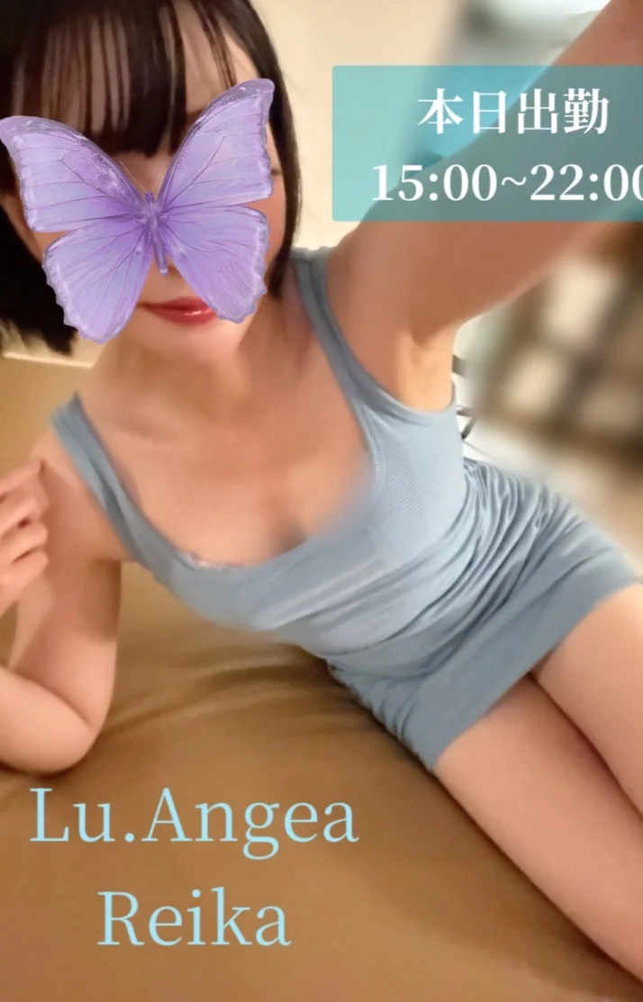 本日出勤🩵15:00~22:00